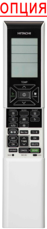 Hitachi RAD-25RPE