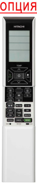 Hitachi RAD-50RPE