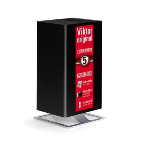 Stadler Form V-007 Viktor Original Black