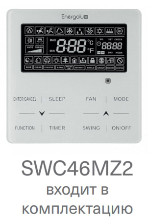 Energolux SMZDS12V2AI*