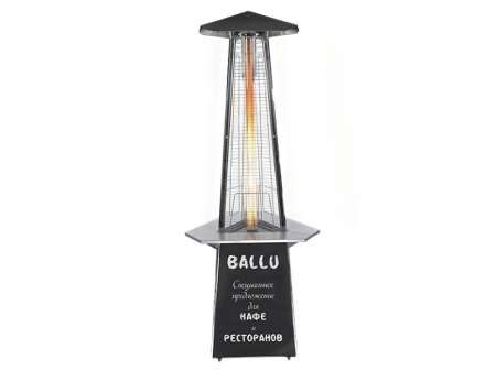 Ballu BOGH-С