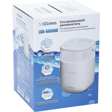 IClima LUX-606HW
