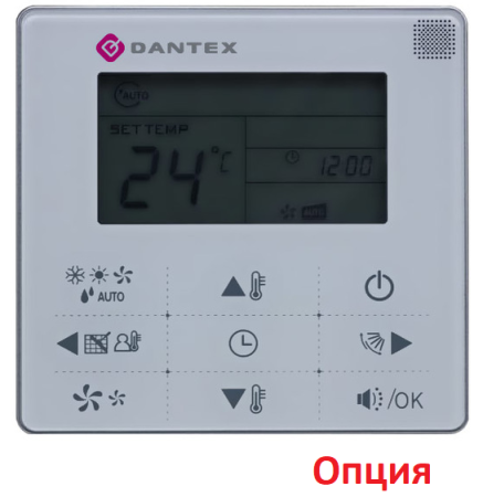 Dantex DM-DP080DL/CF