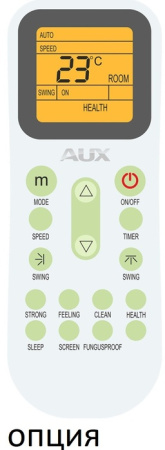 AUX ARVMD-H080/4R1M