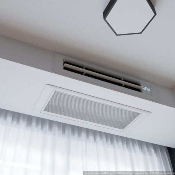 Haier AD25S2SS1FA