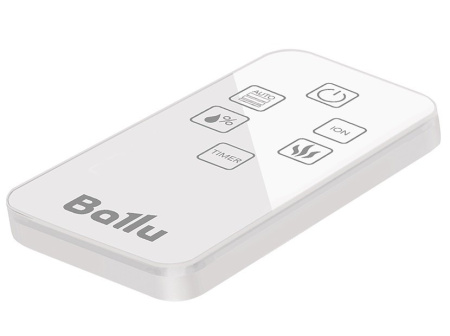 Ballu Platinum UHB-990