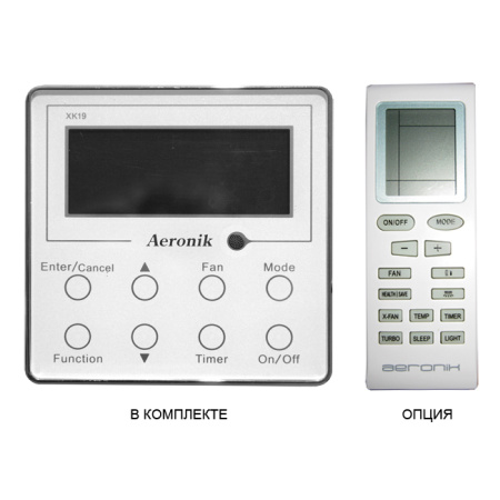 Aeronik AFP 51 XD/A-K с панелью TC06