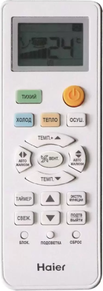 Haier Tundra AS07TT5HRA/1U07TL5FRA