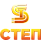 СТЕП