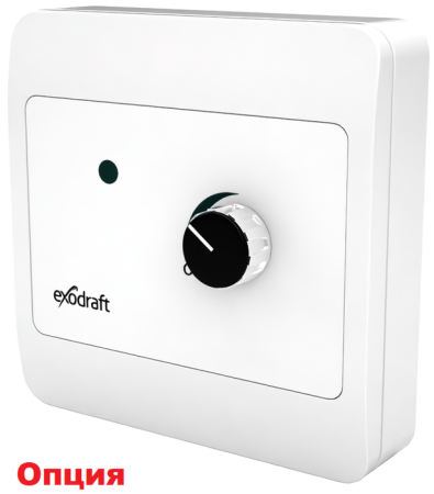 Exodraft RSV014-4-1