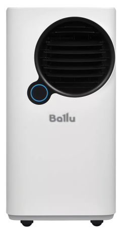Ballu Eclipse BPAC-07 EPW/N6 white