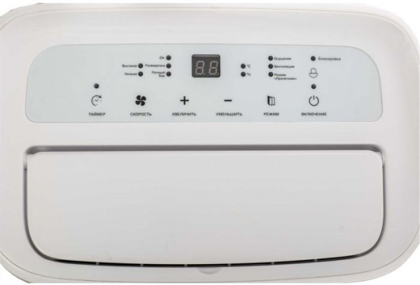 JAX JD-30