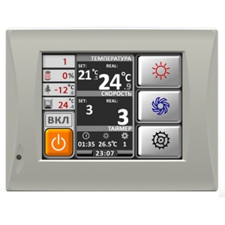 Minibox Home-350 GTC