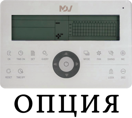 Mdv MDKC-V300R-B/MBQ1-02D