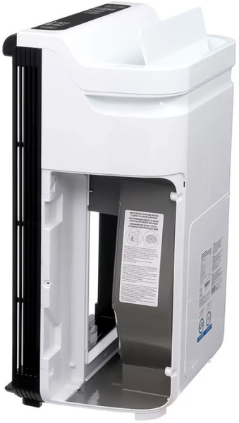 IClima LUX-8000W