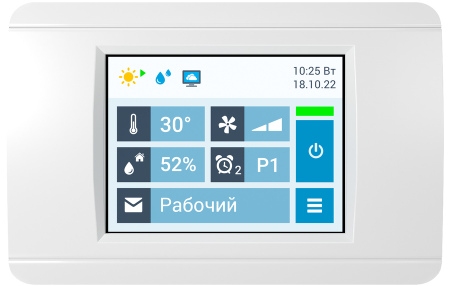 Breezart 16000 Aqua Pool SM (без смесительного узла)