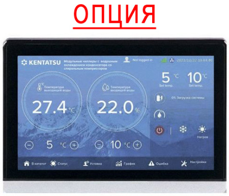 Kentatsu KGA24HZAN1