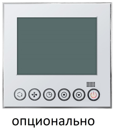Axioma ASX09MCZ1R1