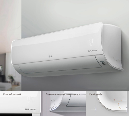Lg Eco Smart PC09SQ