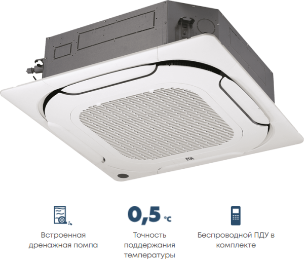 Mdv D09Q4/N1-E(At)