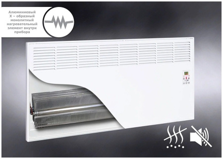 IVigo EPK4550E07