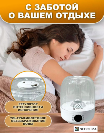 Neoclima NHL-4W