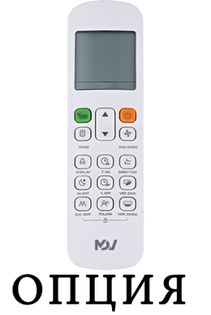Mdv MDI2-45GDHN1