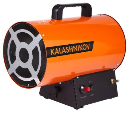 Kalashnikov KHG-10