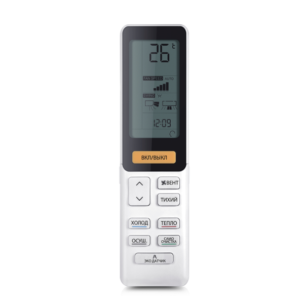 Haier Jade AS50S2SJ1FA-W-1U50JECFRA