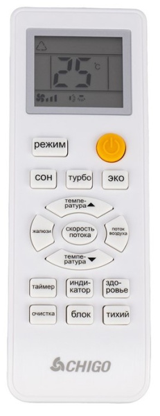 Chigo King CS-25V3A-1C172/White