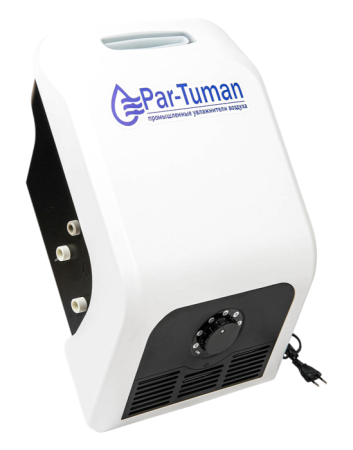 Par-Tuman ГТ-1,6 турбо