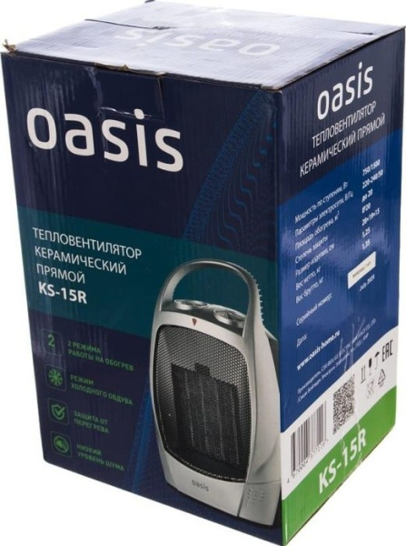 Oasis КS-15