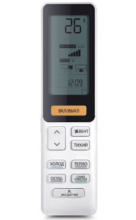 Haier Jade AS35S2SJ2FA-G/1U35MECFRA