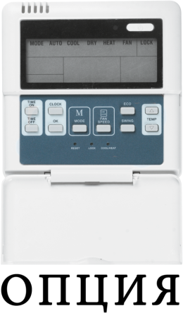 Mdv MDKG-V250C