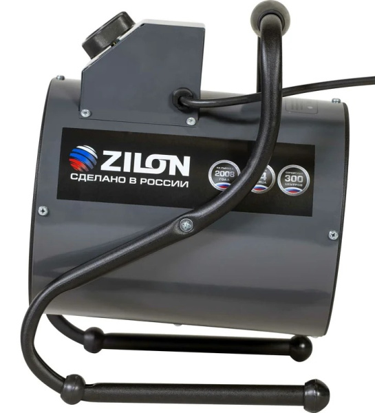 Zilon ZTV-2С N1
