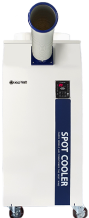 CAROS CPC-F-4000A