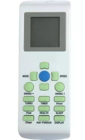 IGC RCI-X18RH