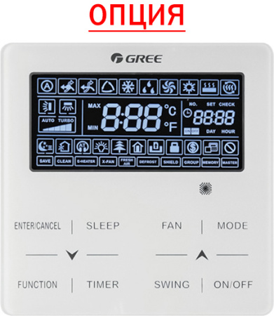 Gree GMV-ND140TS/B-T